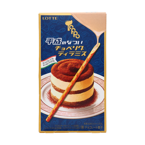 Lotte Toppo Heisei Choberigu Tiramisu