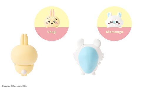 Sonny Angel x Chiikawa Hipper - Limited Series - Blind Box