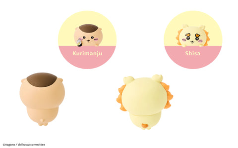 Sonny Angel x Chiikawa Hipper - Limited Series - Blind Box