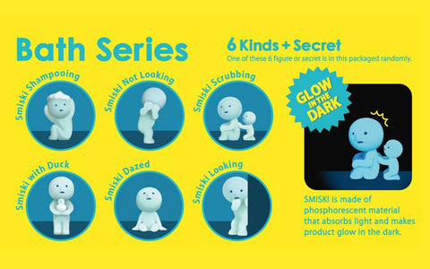 Smiski - Bath Series - Blind Box
