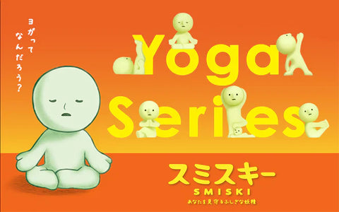 Smiski - Yoga Series - Blind Box