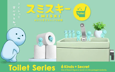 Smiski - Toilet Series - Blind Box