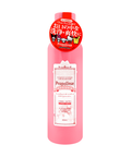 Propolinse Refresh Mouthwash Sakura 600ml - Ebisu Life Store