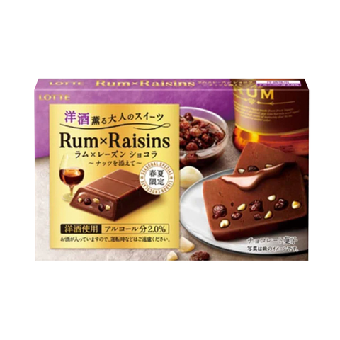 Lotte Western Liquor Adult Sweets Rum x Raisin Chocolate