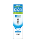 Hadalabo Premium Lotion Hydration and Brightening Toner - Ebisu Life Store | Willowbrook Mall