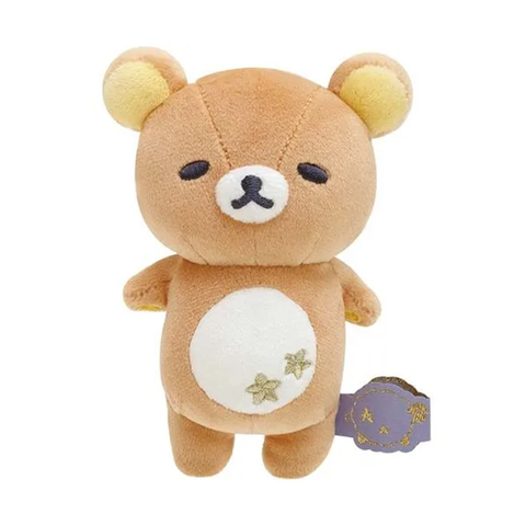 Mini Rilakkuma Light Brown Toy Bear 4" Tall