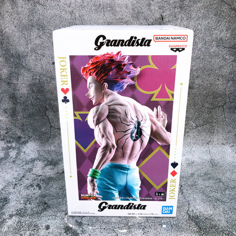 Banpresto Hunter X Hunter Grandista Hisoka