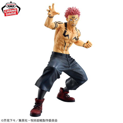 Banpresto - Jujutsu Kaisen MAXIMATIC - Sukuna Special Version