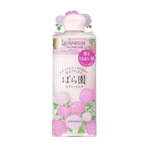 Shiseido Rosarium Rose Body Milk 200mL