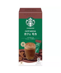 Nestle Starbucks Premium Mix 4pcs - Ebisu Life Store | Willowbrook Mall