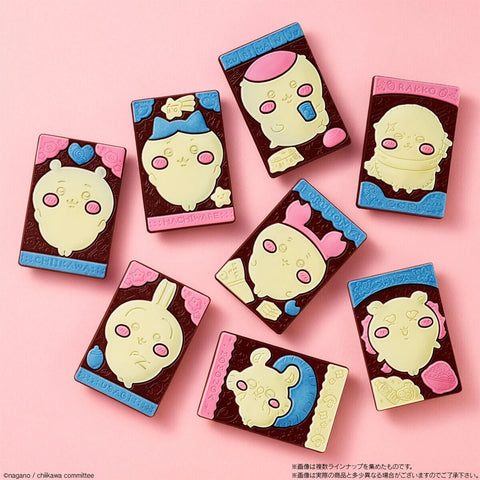 Bandai Chiikawa Chocolate Bar - Secret design