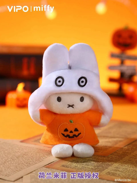 Vipo Miffy Blind Box Halloween Series Plush Pendant