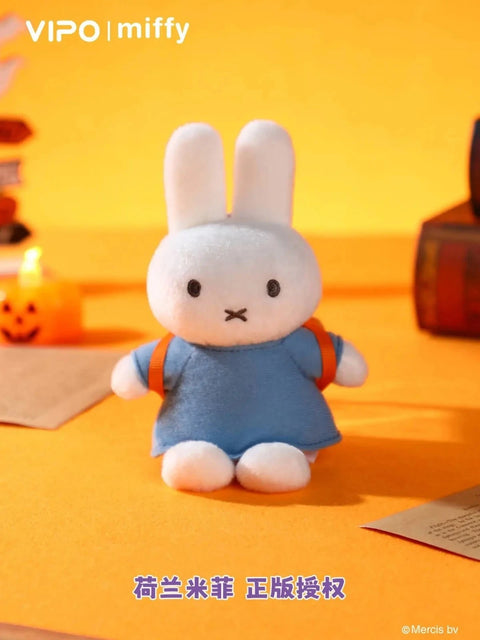 Vipo Miffy Blind Box Halloween Series Plush Pendant