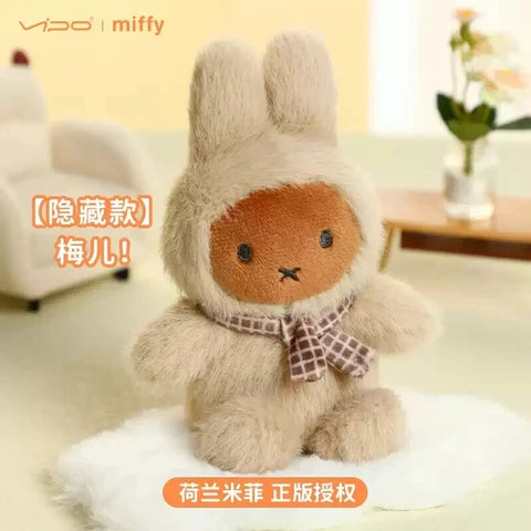 Vipo Miffy Blind Box Macaron Series Plush Pendant Blind Box