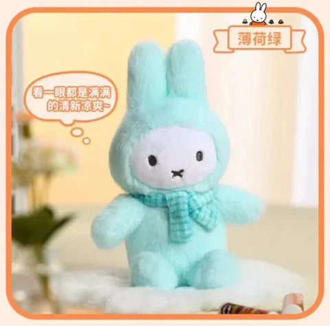 Vipo Miffy Blind Box Macaron Series Plush Pendant Blind Box
