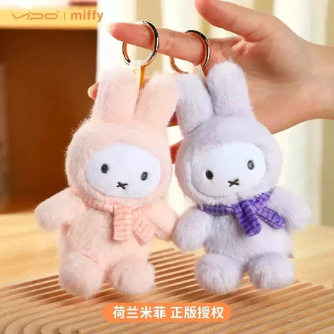 Vipo Miffy Blind Box Macaron Series Plush Pendant Blind Box