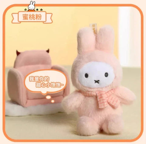 Vipo Miffy Blind Box Macaron Series Plush Pendant Blind Box