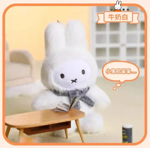 Vipo Miffy Blind Box Macaron Series Plush Pendant Blind Box