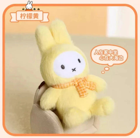 Vipo Miffy Blind Box Macaron Series Plush Pendant Blind Box