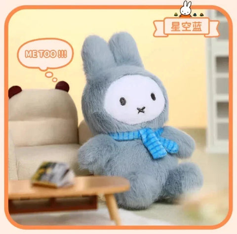 Vipo Miffy Blind Box Macaron Series Plush Pendant Blind Box