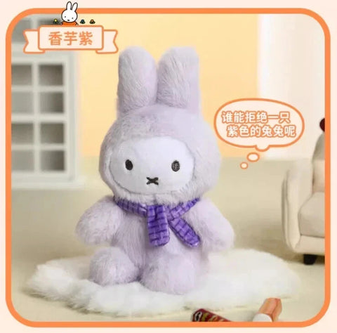 Vipo Miffy Blind Box Macaron Series Plush Pendant Blind Box