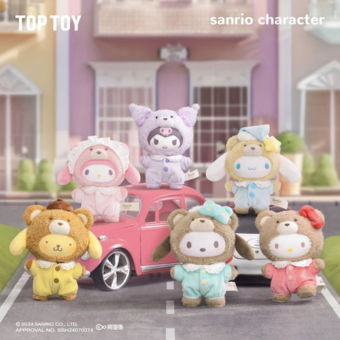 TOP TOY Sanrio Characters Latte Baby Series Plush Pendant Blind Box
