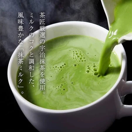 Tsujiri Matcha Latte Instant Series