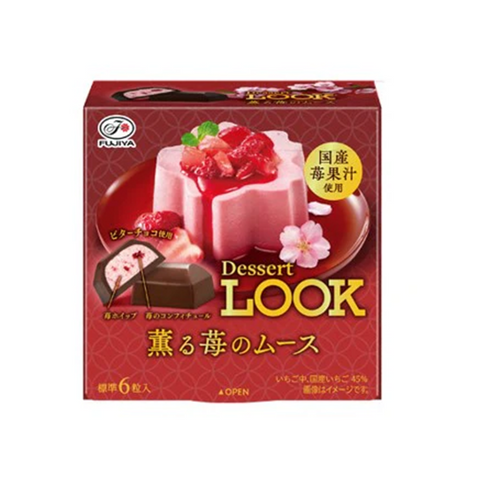 Fujiya LOOK Strawberry Mousse Chocolate 41g