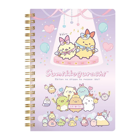 Sumikkogurashi Notebook 5" x 7"