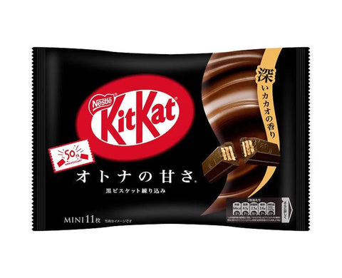 Japanese Kit Kat a Pack of 10 Mini Bars - Ebisu Life Store | Willowbrook Mall