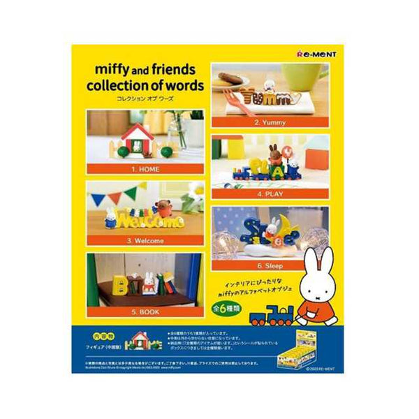 キャラクターグッズ Re-MeNT - miffy and friends collection of words Re-Ment Miffy and Friends Collection of Words – Ebisu Life Store