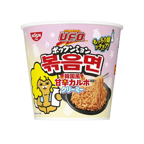 U.F.O. Nissin Yakisoba Stir-fry Noodles Sweet & Spicy