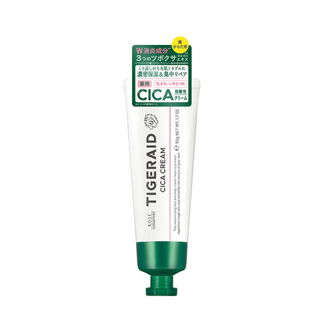 Tigeraid CICA Acne Repair Cream - Ebisu Life Store | Willowbrook Mall