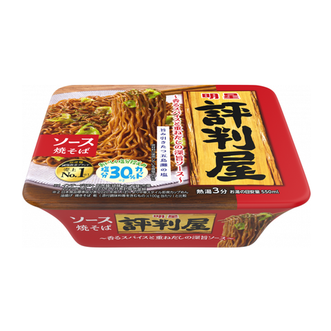 Myojo Foods Hyouten-ya Sauce Yakisoba