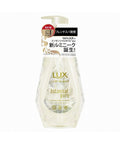 LUX Luminique Shampoo Pump 15.9oz / 450g - Ebisu Life Store | Willowbrook Mall